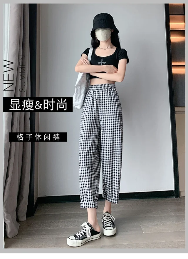 Cotton-Linen Plaid Pants Detail