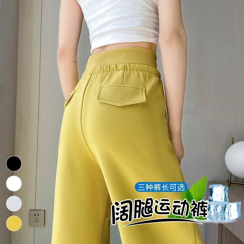 2025 Fall New Women's Straight - Leg Pants