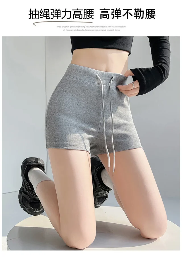 High - Elastic Cycling Shorts Detail