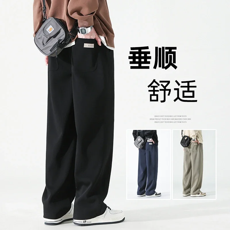 American Straight Casual Pants
