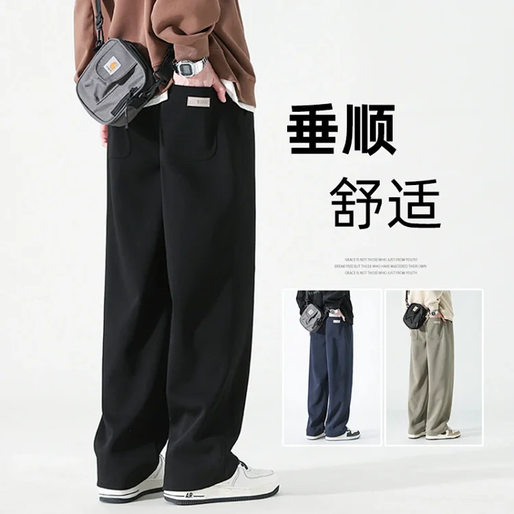 American Straight Casual Pants