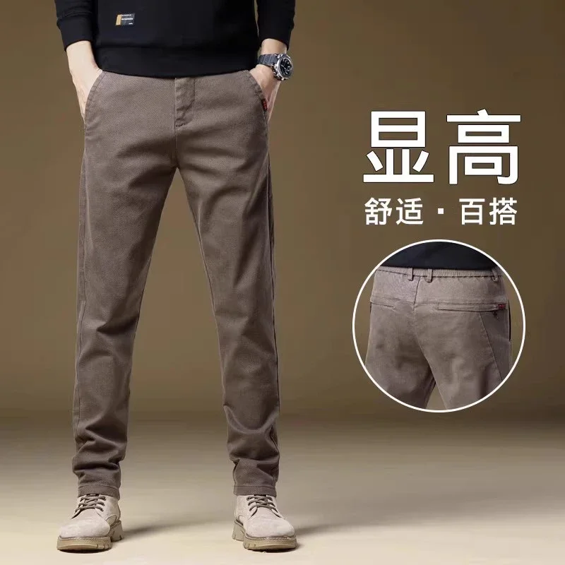Men's Winter Fleece Slim Straight Warm Business Pants