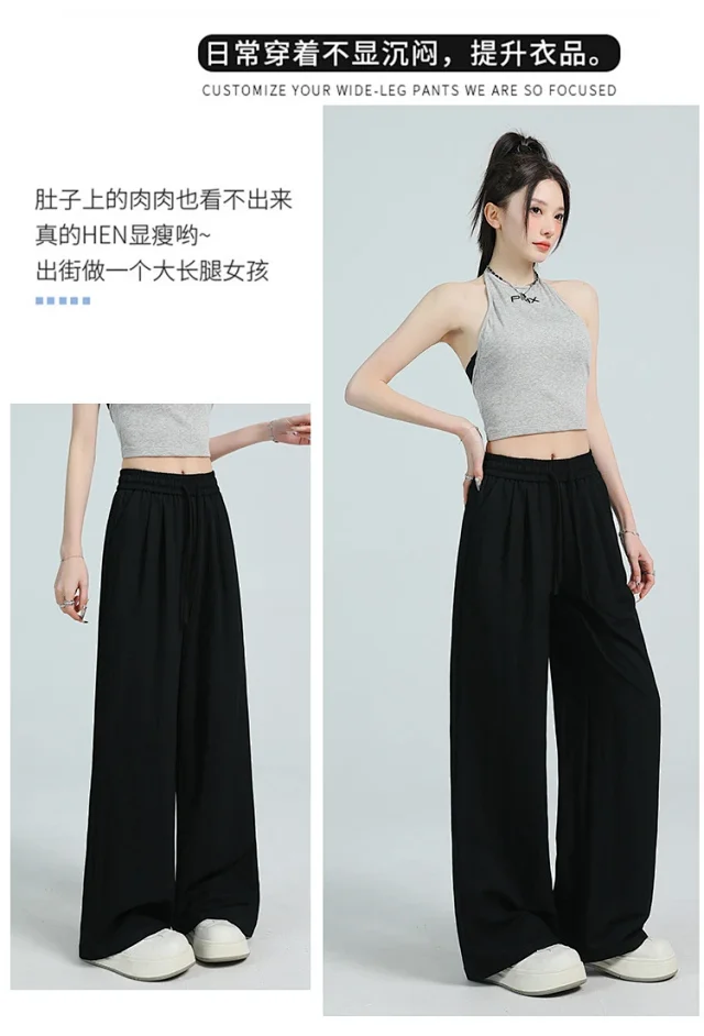 Lazy Style Ice Silk Sunscreen Yamamoto Pants Detail