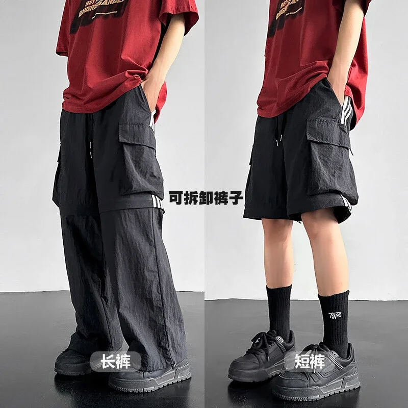 Men's Detachable Cargo Shorts