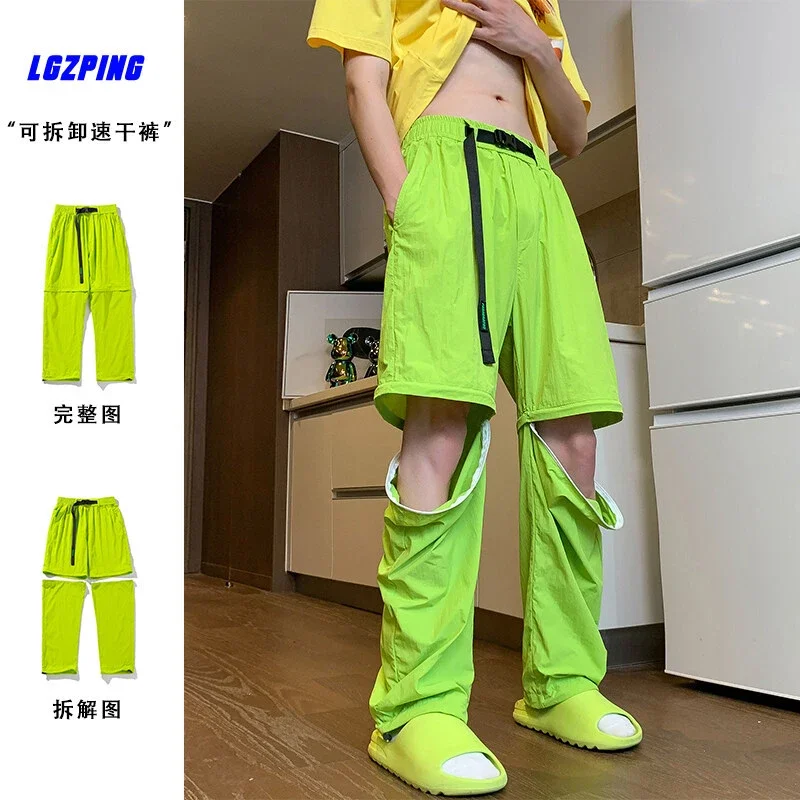 Couple Outdoor Hiking Quick-dry Cargo Pants