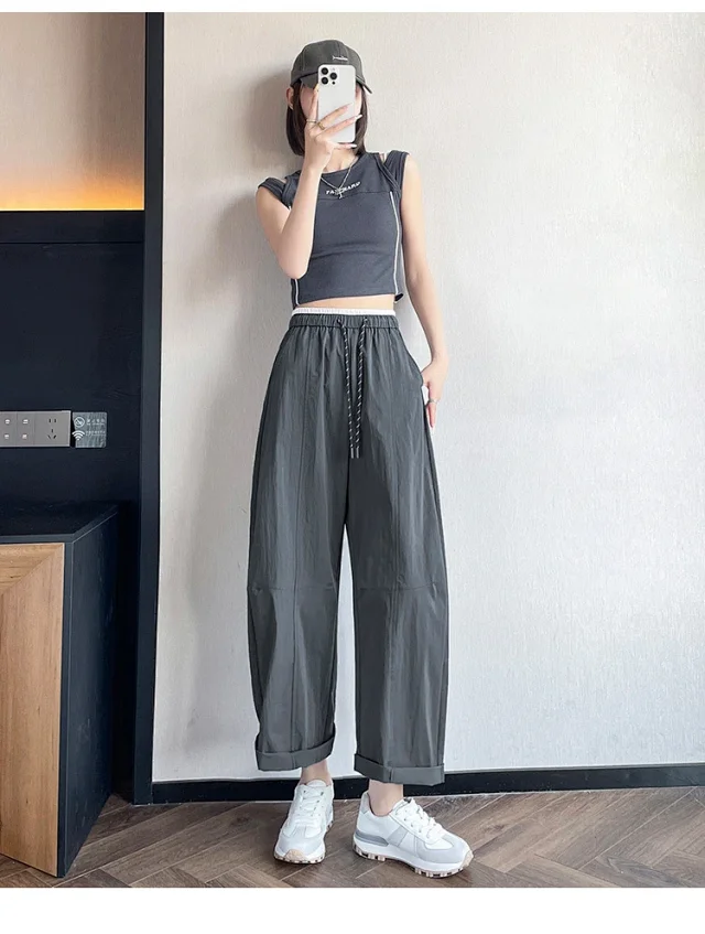 2025 Summer New Quick - Dry Balloon Pants Detail