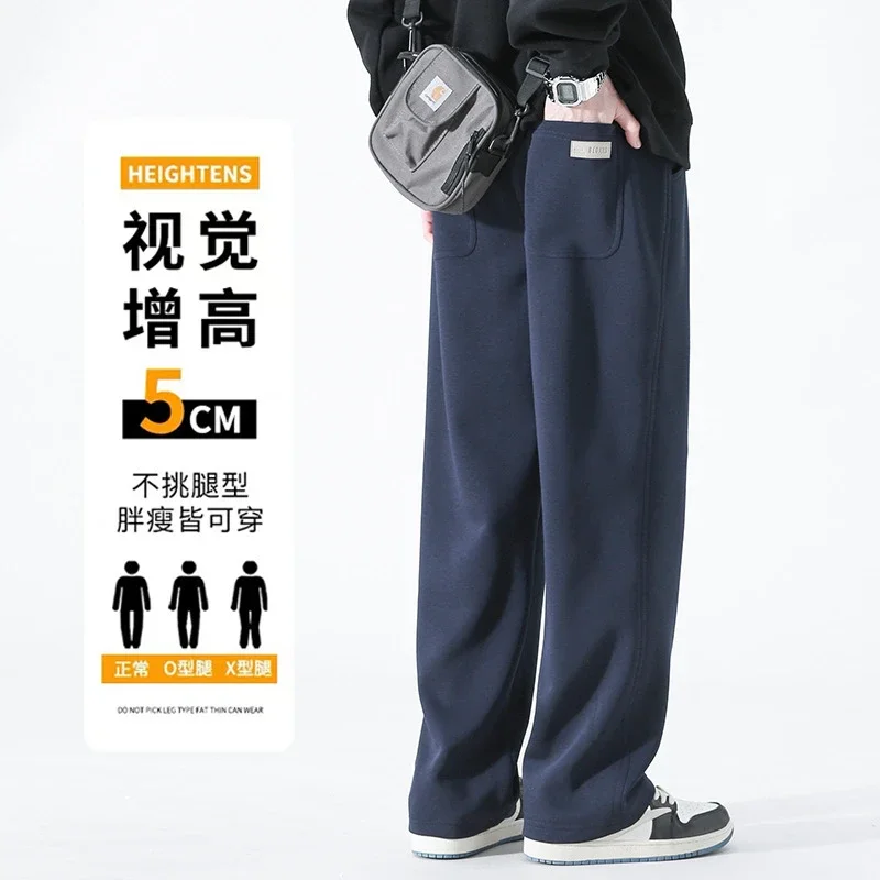 American Straight Casual Pants