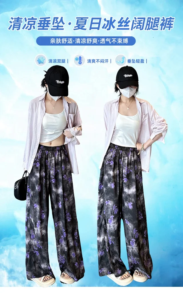 Women's Silk Wide-Leg Pants Detail