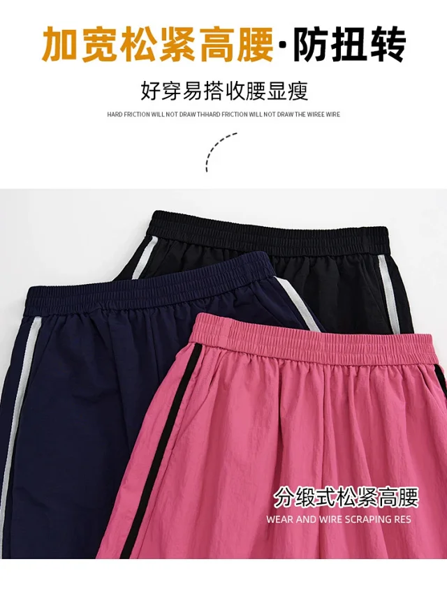 2025 Summer American Striped Cargo Pants for Women Detail
