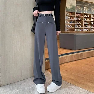 2025 Spring/Summer Women's Sporty Loose Slimming Straight Pants with Drawstring Detail
