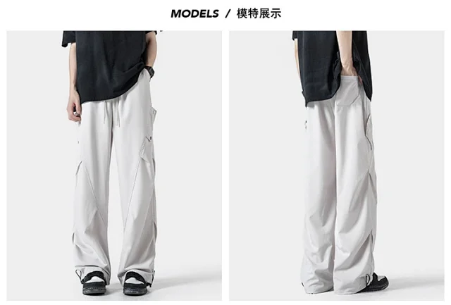 Men's Summer Thin Plain Elastic Ice Silk Pants Detail