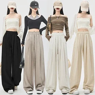 2025 Summer Cuam Silk Wide - Leg Pants Detail
