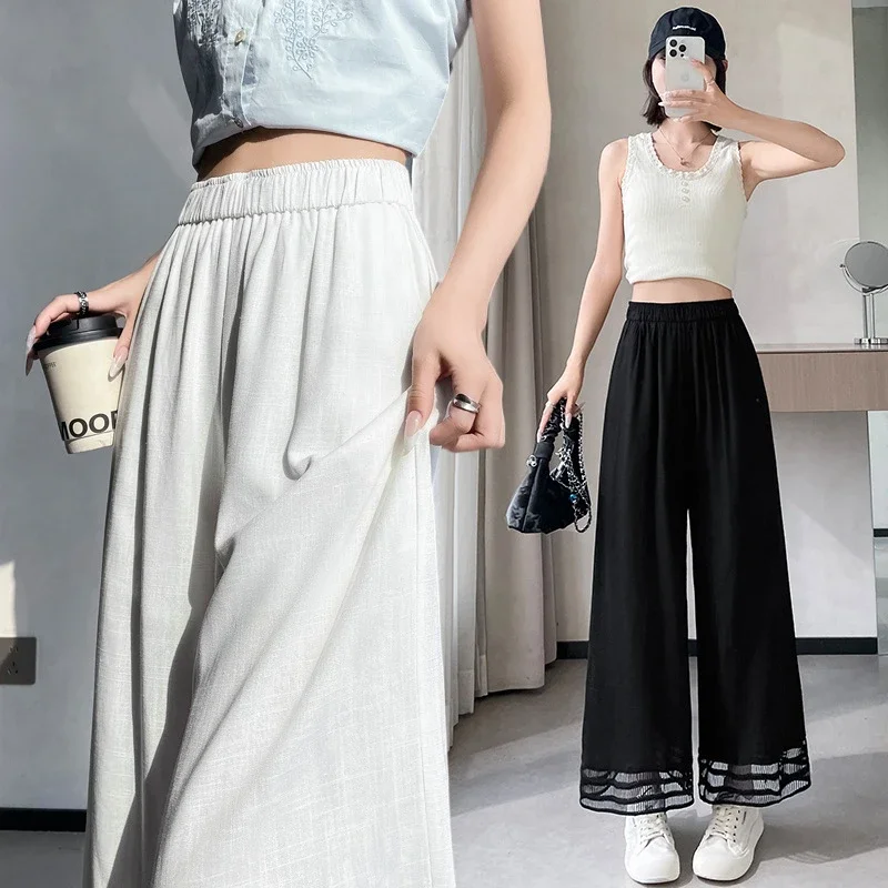 2025 Summer New Wide-leg Pants with Lace Trim