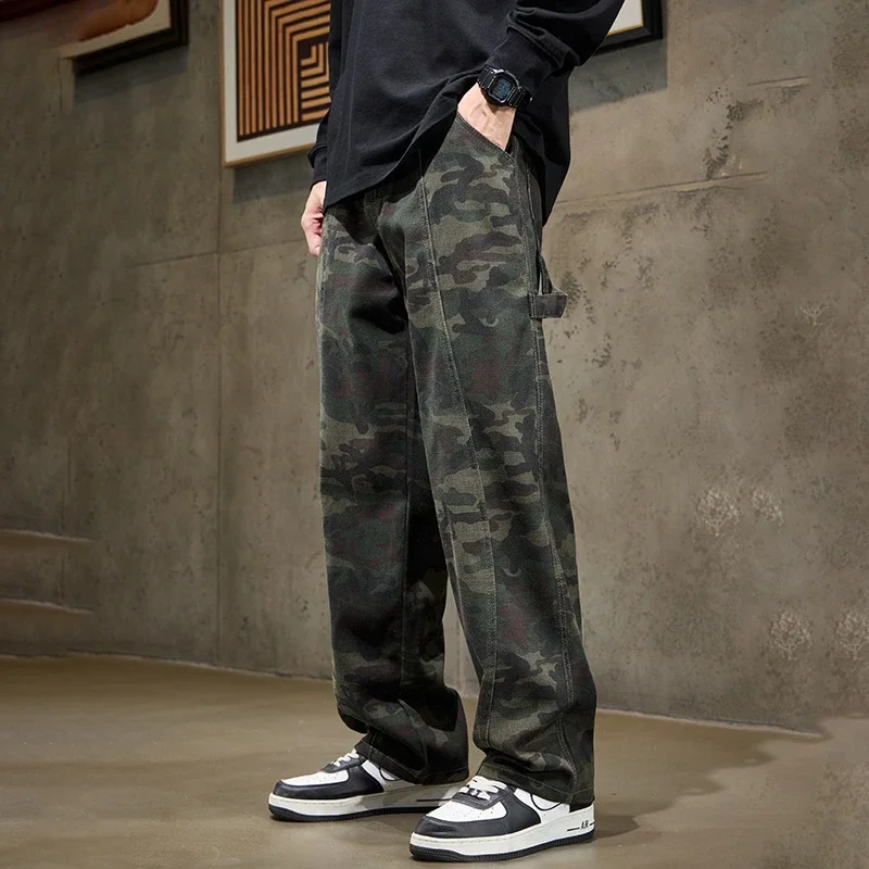 Men's Camo Utility Pants