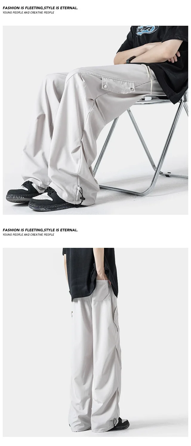 Men's Summer Thin Plain Elastic Ice Silk Pants Detail
