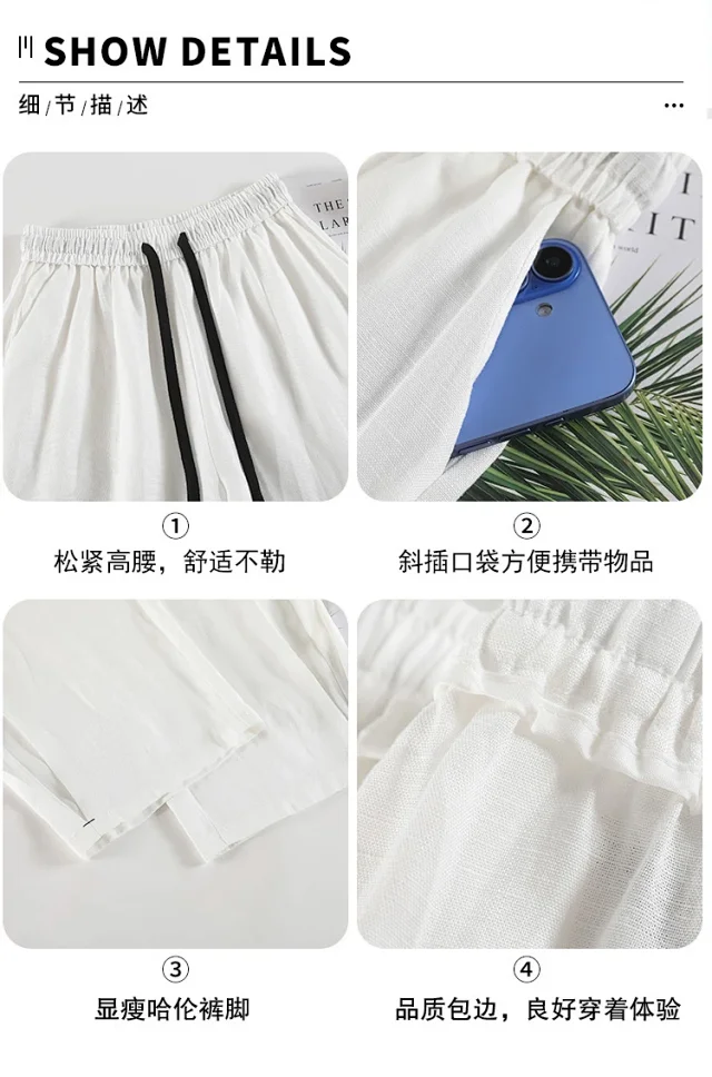 Women's Wide - leg Pants Detail