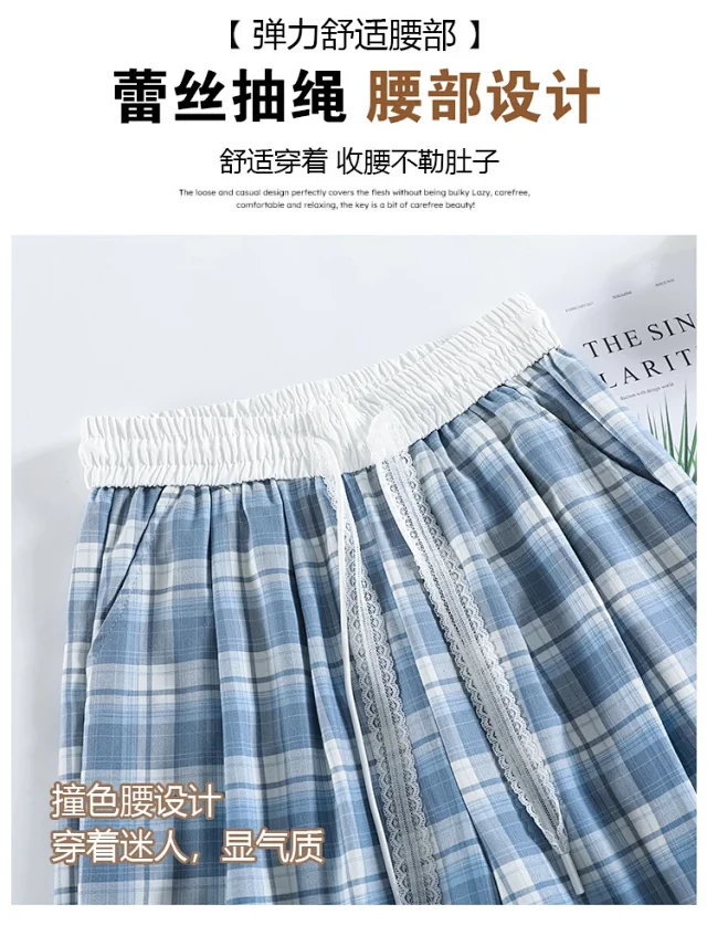 2025 Summer Ice Silk Checkered Pants for Women Detail