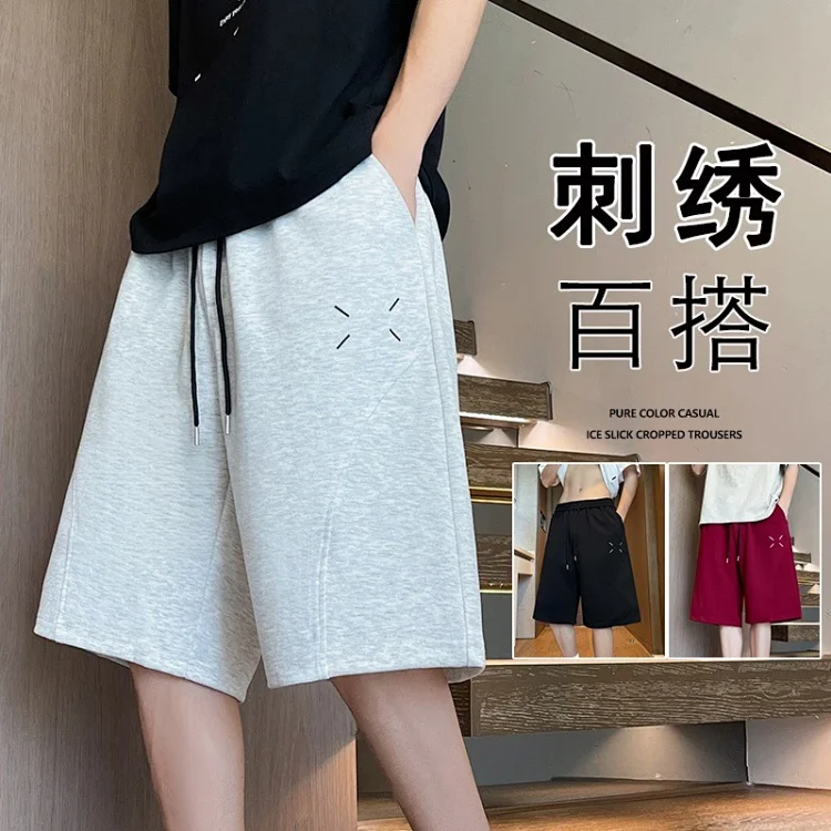2025 Summer Short Pants - Loose Straight