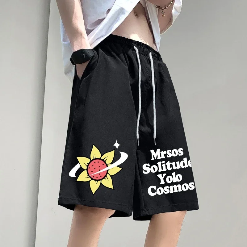 Men's 2025 Summer New Casual Denim Shorts
