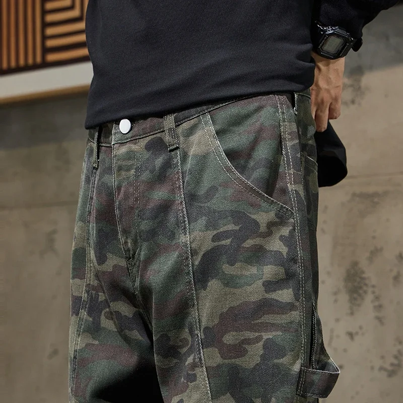 Men's Camo Utility Pants