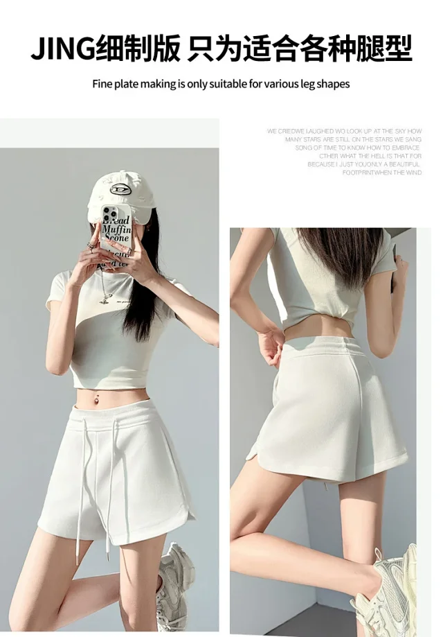Women's Gray Sport Shorts 2025 Summer Detail