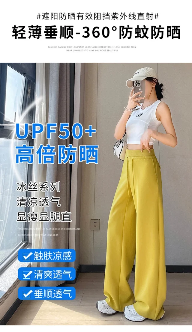 2025 Fall New Women's Straight - Leg Pants Detail