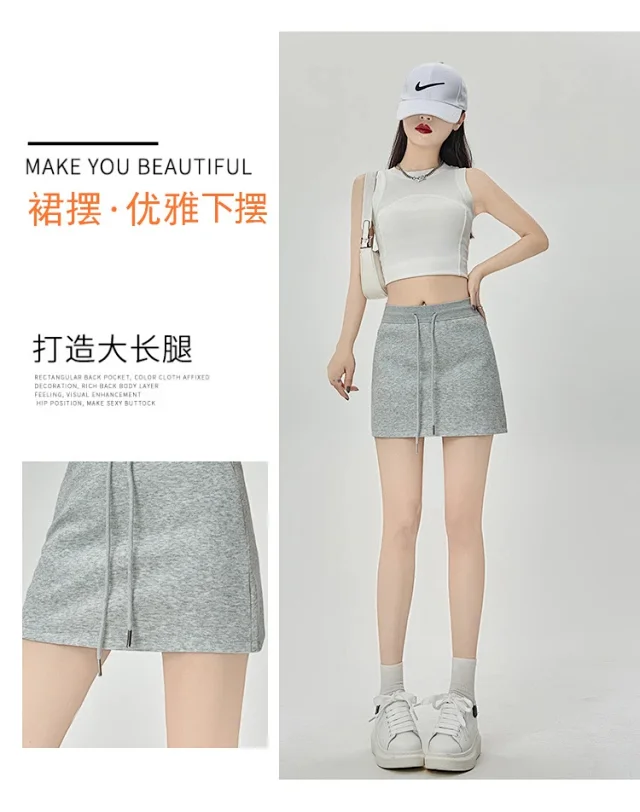 2025 Grey High - Waist A - Line Skirt for Women Detail