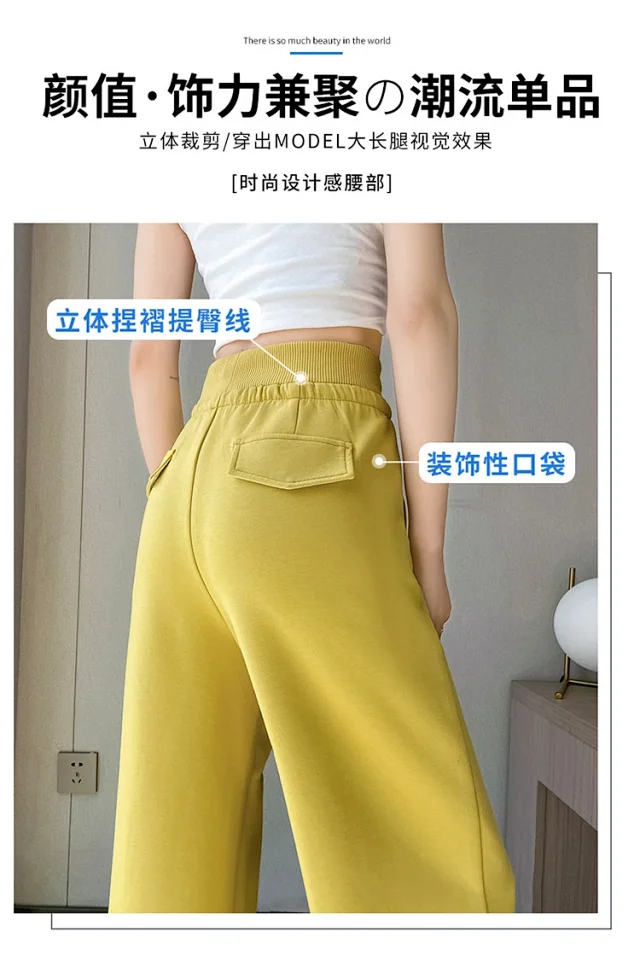 2025 Fall New Women's Straight - Leg Pants Detail