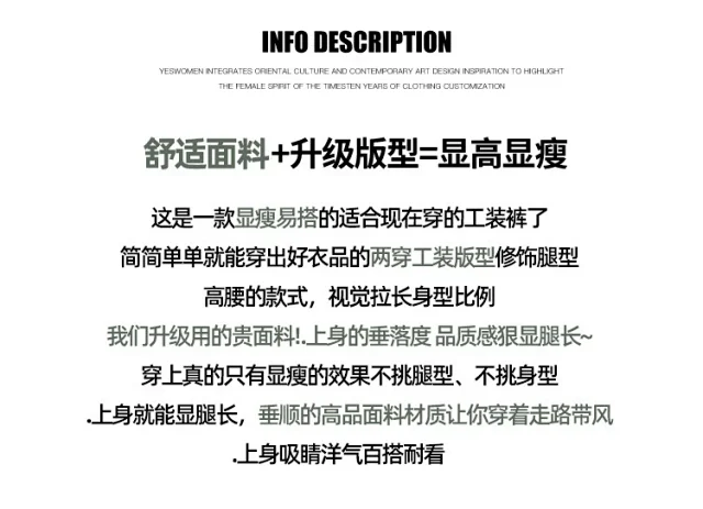 2025 Spring/Summer Women's Sporty Loose Slimming Straight Pants with Drawstring Detail