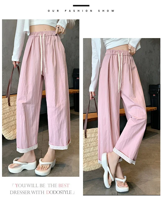 2025 Summer Lace Wide-leg Pants Detail