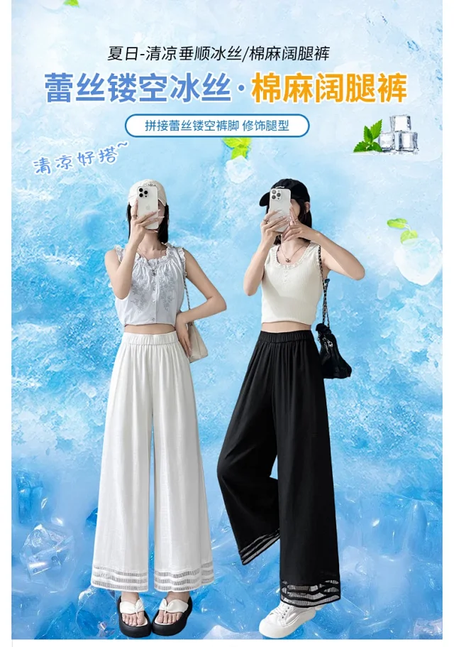 2025 Summer New Wide-leg Pants with Lace Trim Detail