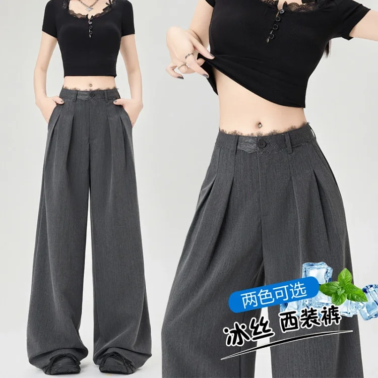 Women's Lace Trim High-Waist Wide-Leg Pants