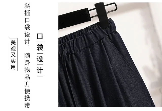 Women's Wide-Leg Pants 2025 Summer New Detail