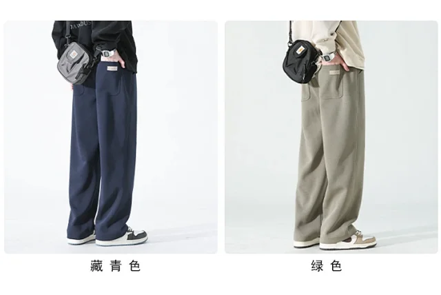 American Straight Casual Pants Detail