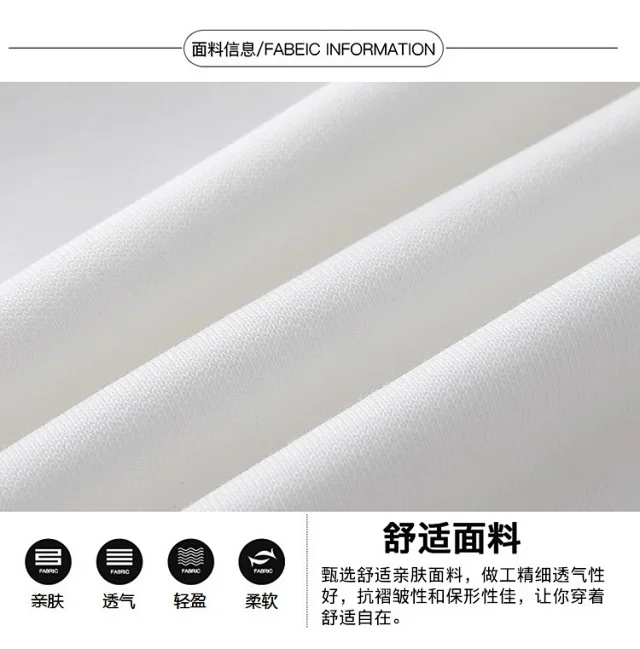 2025 Grey High - Waist A - Line Skirt for Women Detail