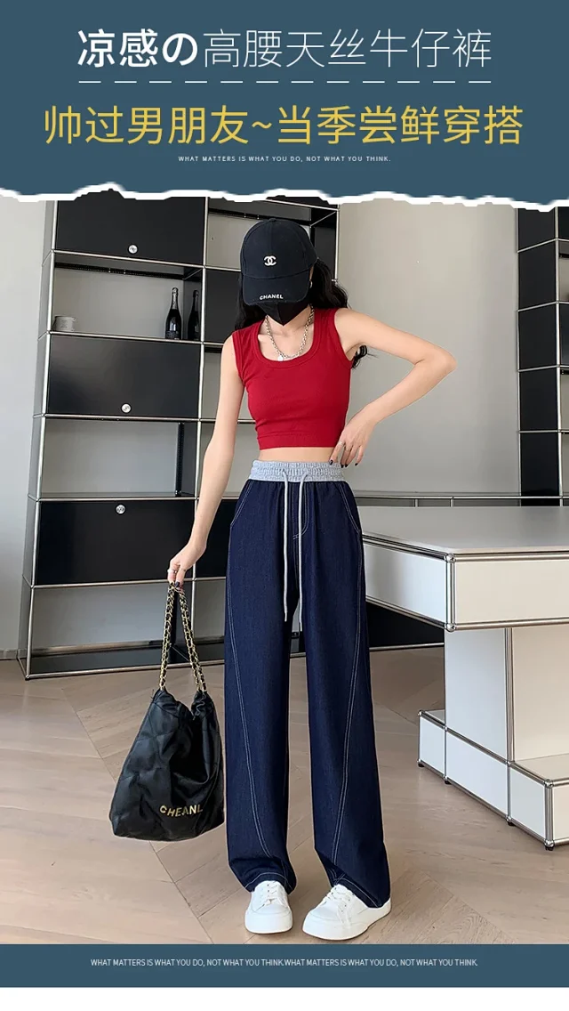 Tencel Denim Straight Leg Pants 2025 Detail