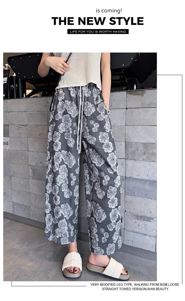 Women's 2025 Summer Retro Jacquard Balloon Pants Detail