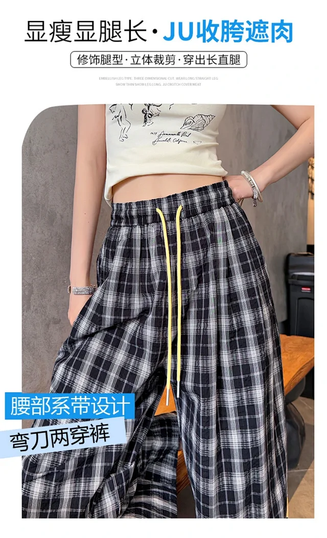 Ladies' Summer Retro Plaid Loose Pants Detail