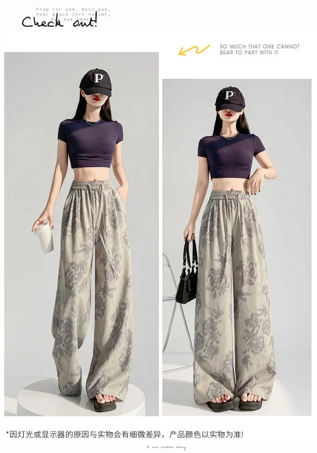2025 Summer Ice Silk Linen Wide-Leg Pants Detail