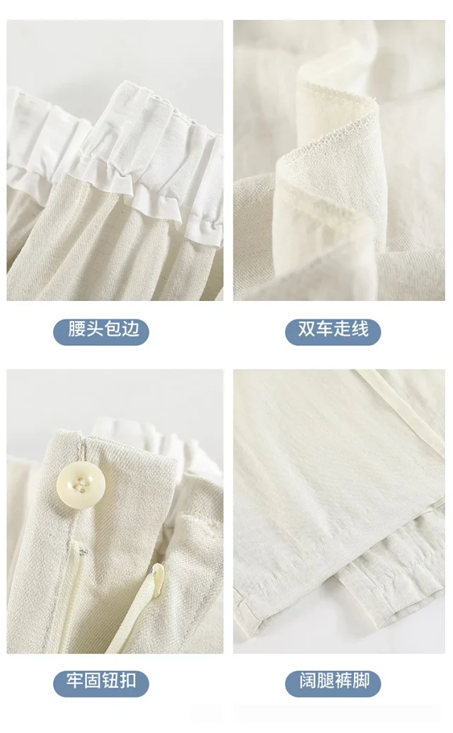 2025 Summer Women's Ice Silk Linen Wide-Leg Pants Detail