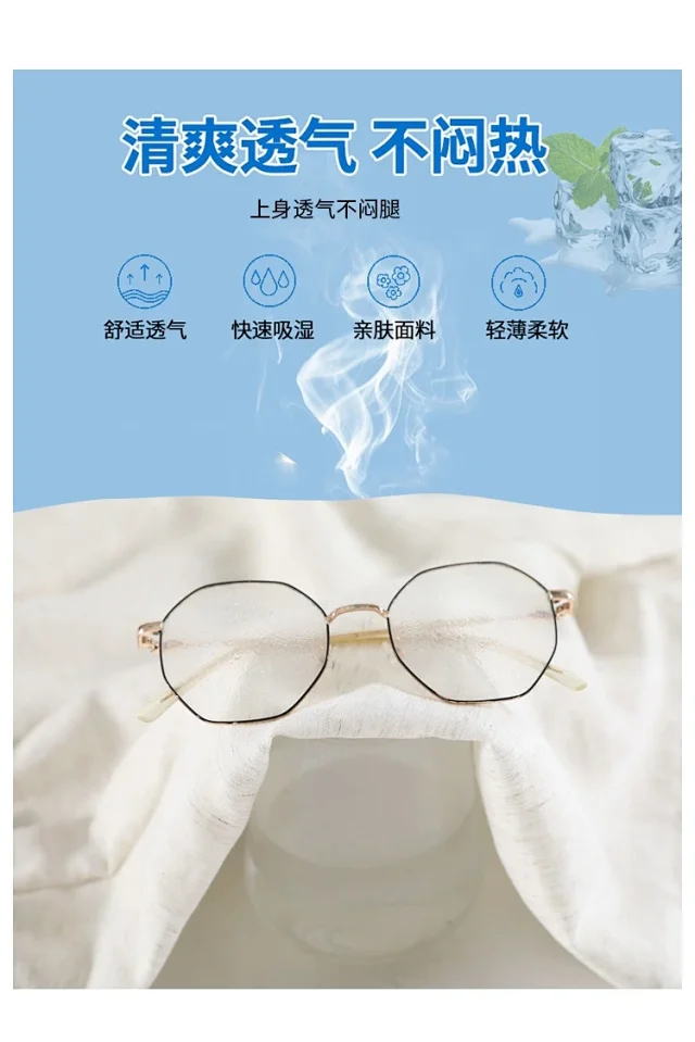 2025 Summer Ice Linen Wide-Leg Shorts for Women Detail