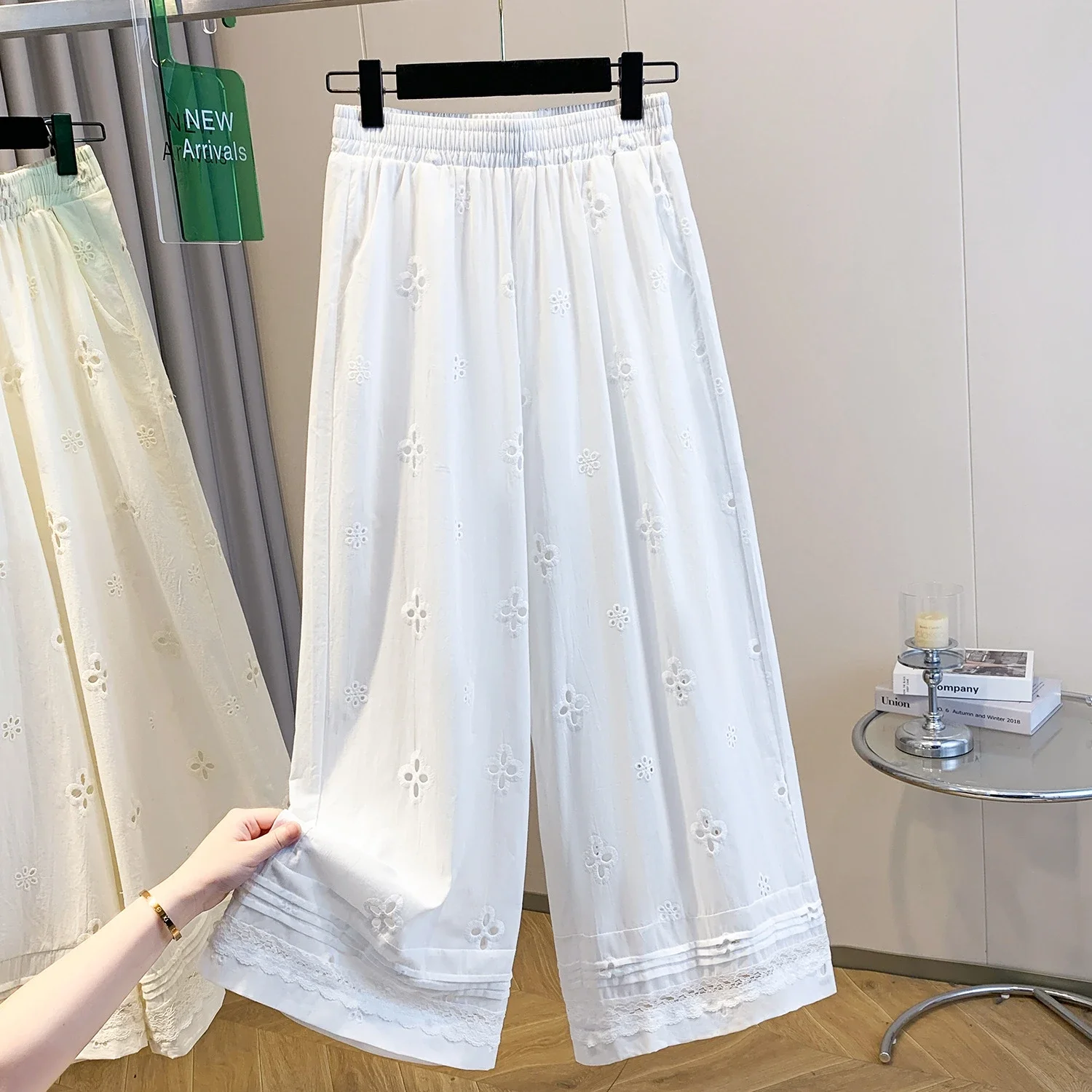 Korean Loose Wide-Leg Pants with Lace