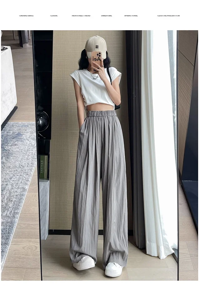 2025 Milk Velvet Yamamoto Pants Detail