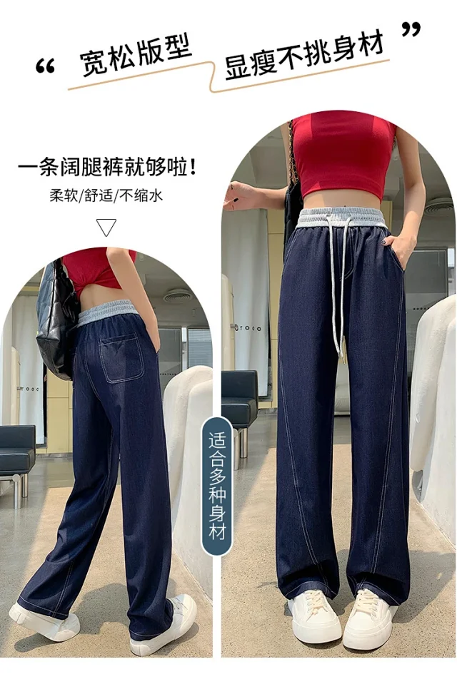 Tencel Denim Straight Leg Pants 2025 Detail