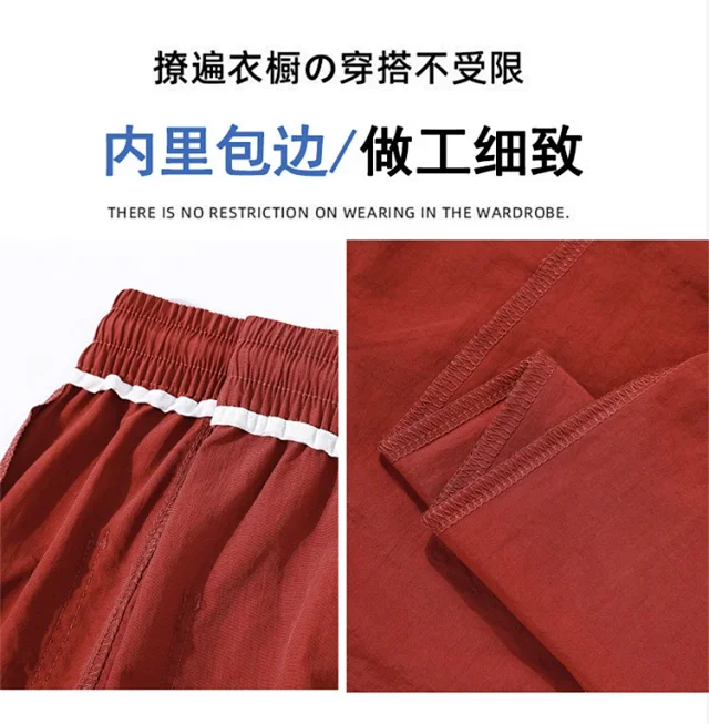 American Ice Silk Quick-Dry Cargo Pants Detail