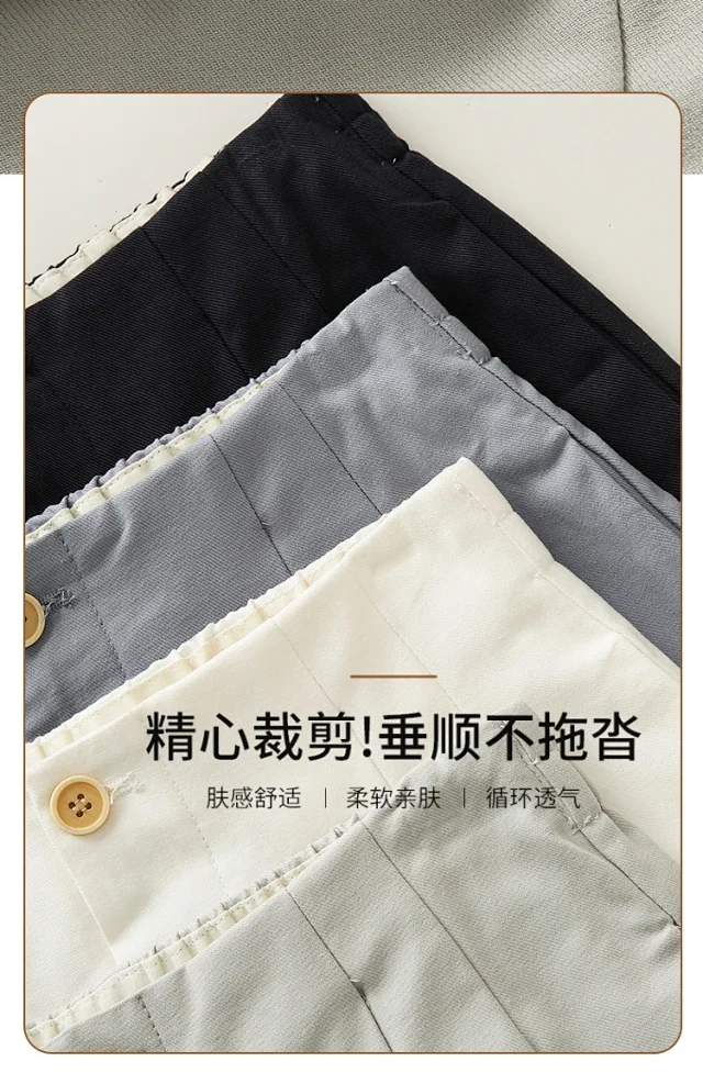 2025 Summer Tencel Wide - leg Pants for Women Detail