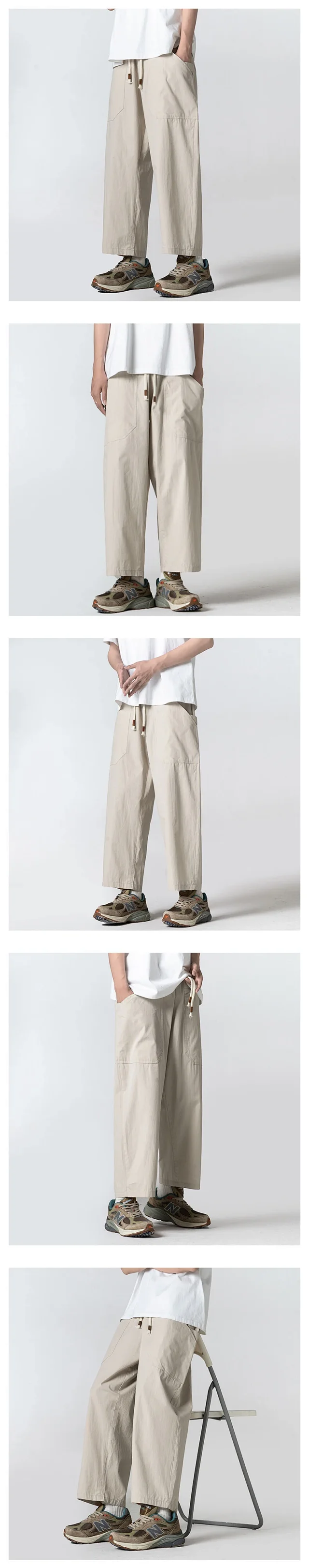Japanese Retro Men's Cargo Pants Detail