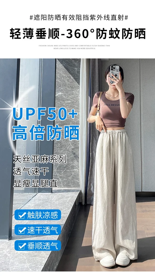 Linen Wide - Leg Pants for Women 2025 Summer Detail