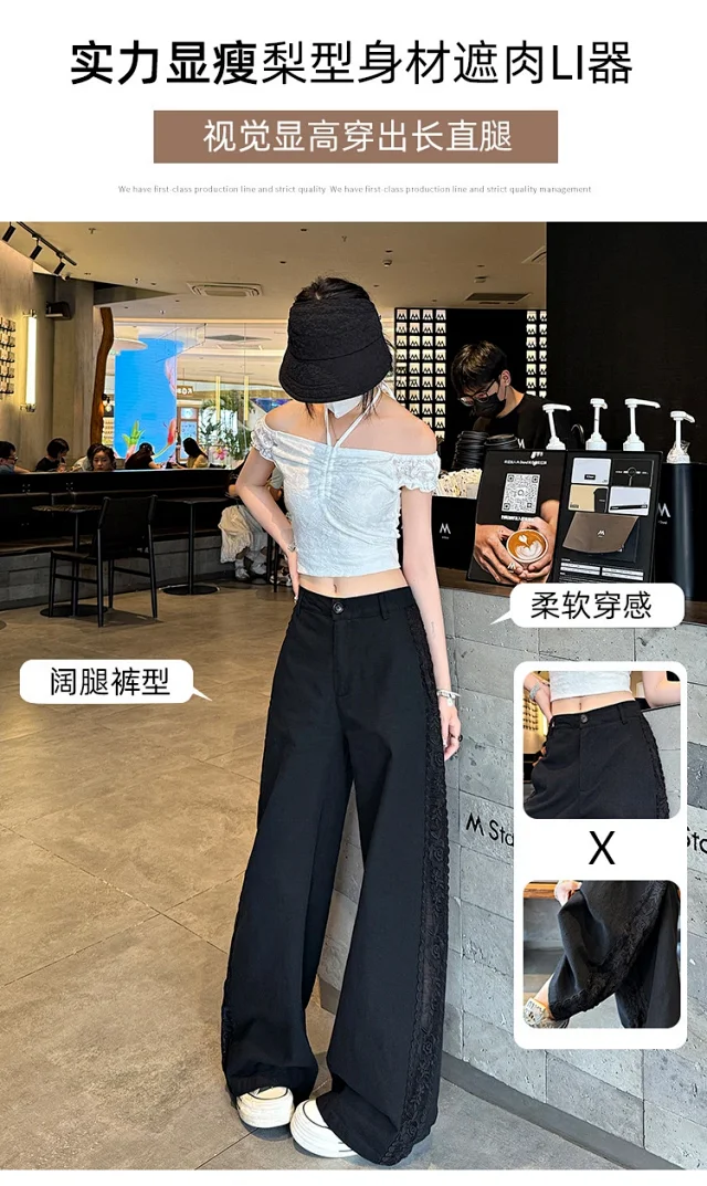 ASOFFICIAL Blogger Recommends Korean Style High-waisted Wide-leg Pants Detail