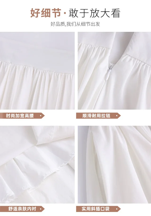 Pink Slimming High-waist A-line Skirt Detail